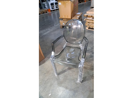 Стул Louis Ghost прозрачный серый FR 0037Y в Кургане