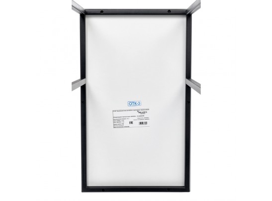 Придиванный столик Loft 50x30см, серый мрамор с чёрными ножками в Кургане