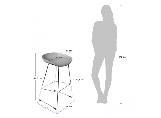 Стул барный Neo серый в Кургане