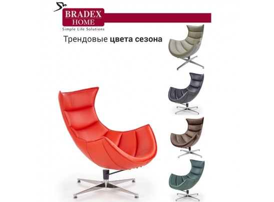 Кресло LOBSTER CHAIR красный в Кургане