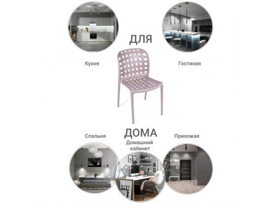 Стул Olimpia латте в Кургане