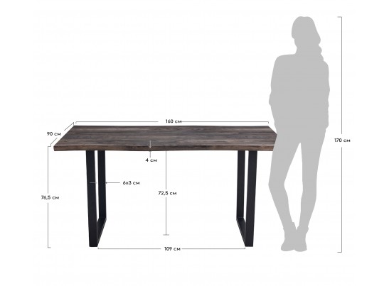 Стол Slab 160х 90х 76см, серый дуб в Кургане