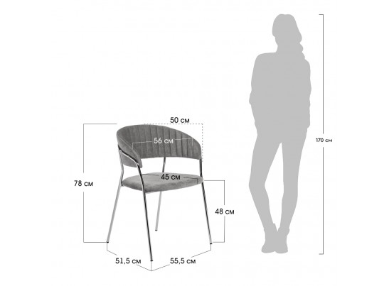 Комплект из 4-х стульев Turin серый вельвет с хромированными ножками в Кургане
