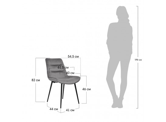 Стул Chester зеленый в Кургане