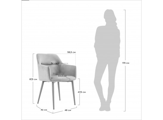 Стул Rome латте в Кургане