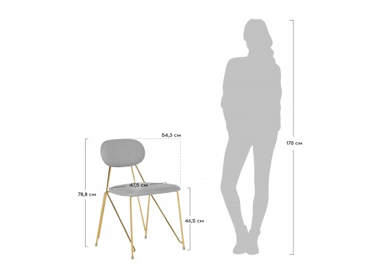 Стул Alice тёмно-серый в Кургане