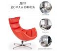 Кресло LOBSTER CHAIR красный в Кургане