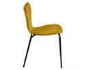 Комплект из 2-х стульев Seven Style горчичный велюр с чёрными ножками