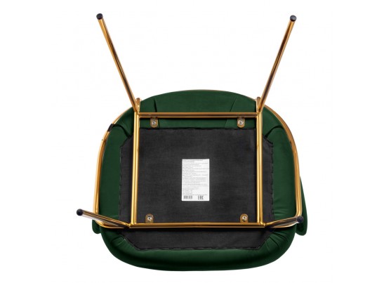 Стул-полукресло Emil зеленый с золотыми ножками в Кургане