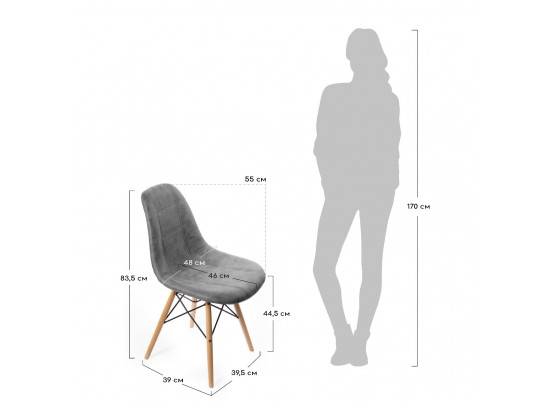 Стул Eames DSW leather серый в Кургане