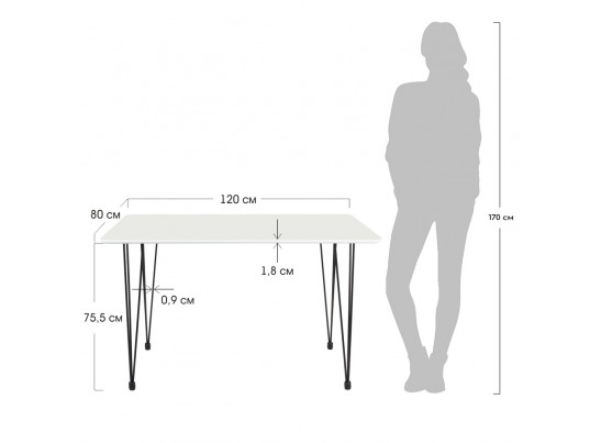 Стол Solution 120x80х75,5см, белый в Кургане