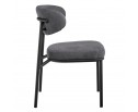 Стул Lucas 2 серый шенилл с чёрными ножками в Кургане