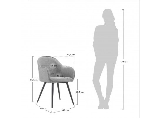 Стул Frida латте в Кургане