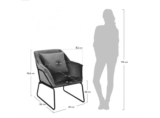 Кресло ALEX тёмно-бирюзовый в Кургане