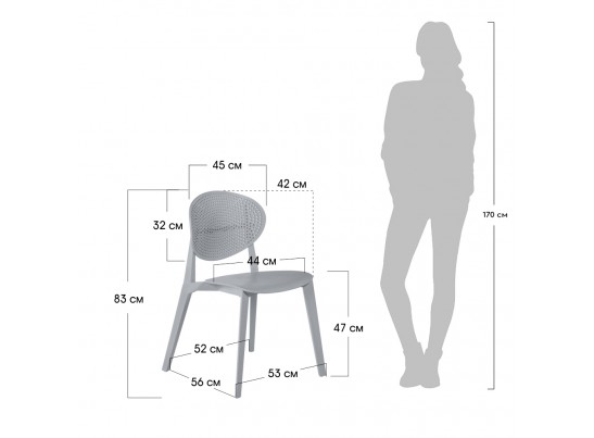 Стул Luna серый в Кургане