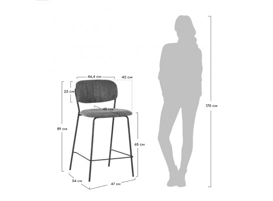 Стул полубарный Carol терракотовый в Кургане