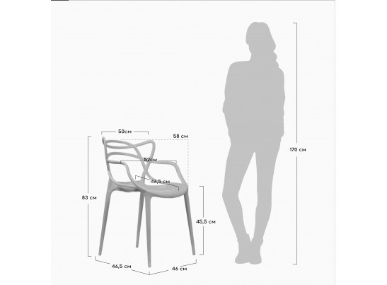 Комплект из 2-х стульев Masters латте в Кургане