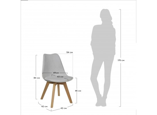 Комплект из 2-х стульев Eames Bon серый в Кургане