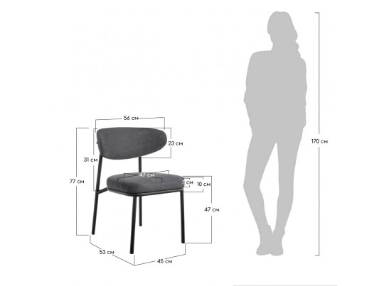 Стул Lucas 2 серый шенилл с чёрными ножками в Кургане