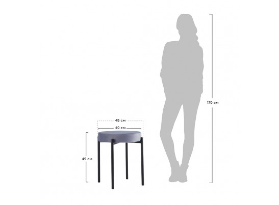 Комплект стульев-табуретов Bug коралловый в Кургане