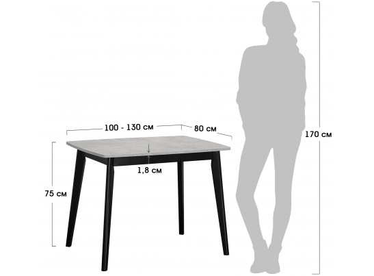 Стол Oslo раскладной 100-130x80x76см, Мрамор Сиена, белый в Кургане