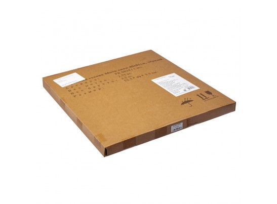 Кофейный столик Moon диам.45x51см, чёрный в Кургане