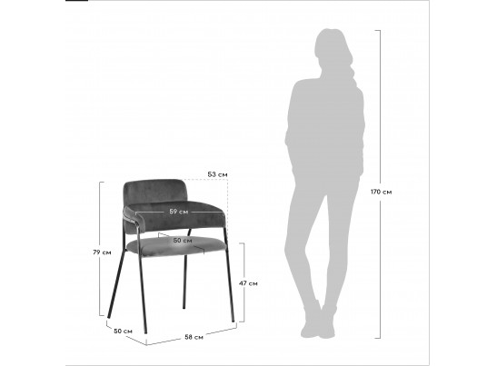 Стул Napoli светло-бирюзовый с чёрными ножками в Кургане