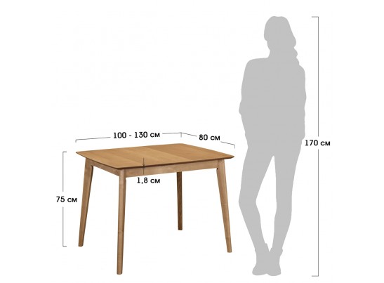 Стол Oslo 100-130 x 80см, Бетон Лайт, чёрный в Кургане