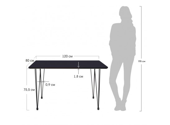 Стол Solution 120x80х75,5см, чёрный в Кургане