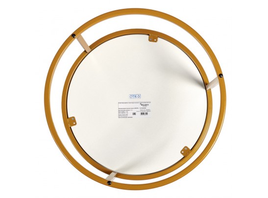 Набор кофейных столиков Tango космический с ножками матовое золото, 2шт в Кургане