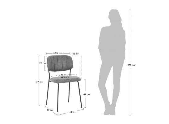 Стул Carol латте в Кургане