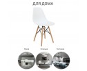 Стул Eames белый в Кургане