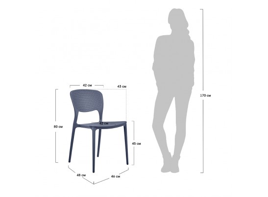 Стул Spot белый в Кургане