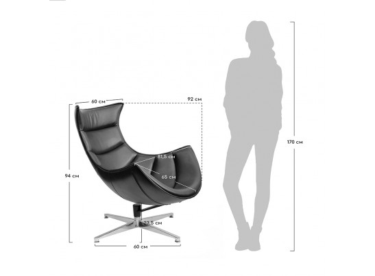 Кресло LOBSTER CHAIR чёрный в Кургане