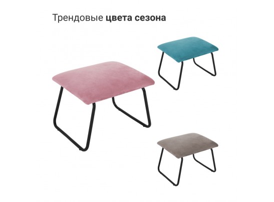 Оттоманка ALEX латте в Кургане