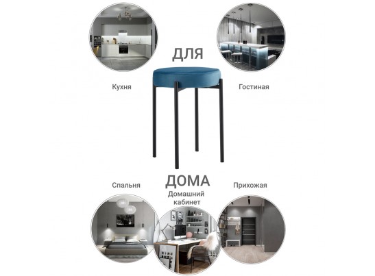 Стул Bug тёмно-бирюзовый в Кургане