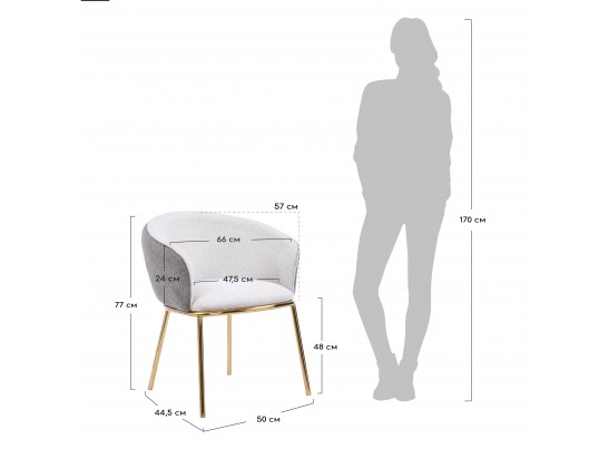 Стул Duke бежевый, латте в Кургане