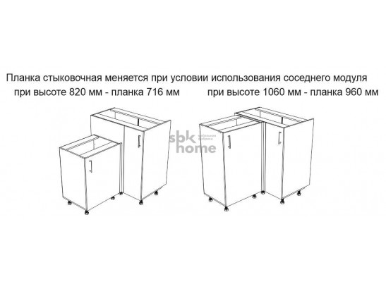 Стол угловой 960 СУ -100 правый , Дублин (900*470*1060) Дуб галифакс белый, 21628 в Кургане
