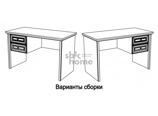 Стол письменный, Клер (1200*600*750) Сосна Андерсен, 31507 в Кургане