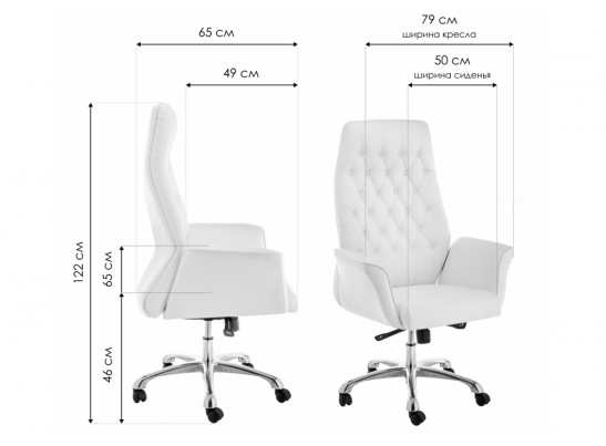 Компьютерное кресло Trivia черное в Кургане