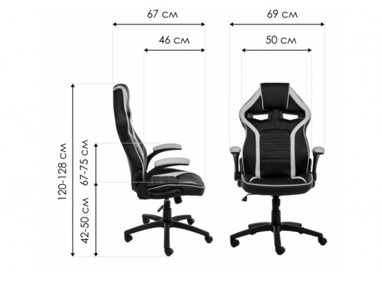 Компьютерное кресло Monza 1 кремовое / черное в Кургане
