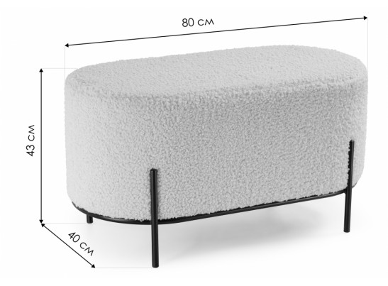 Пуф Duet-П dark grey в Кургане