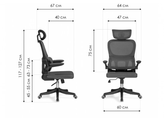 Компьютерное кресло Sprut сетка черный в Кургане