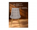 Стул на металлокаркасе Челси К латте (zd 290) / золотой в Кургане