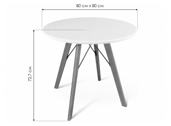 Деревянный стол SHT-TU9/80 МДФ белый / светлый орех / белый в Кургане