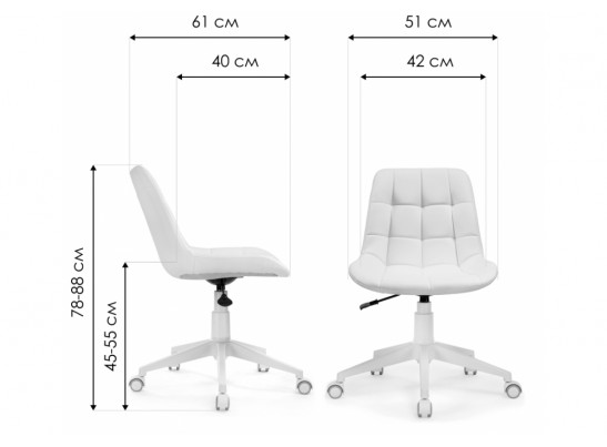 Компьютерное кресло Келми темно-синий в Кургане