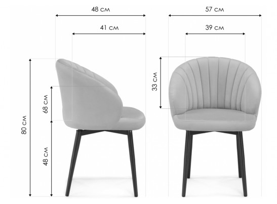 Стул на металлокаркасе Бэнбу крутящийся marseille 16 данс / черный