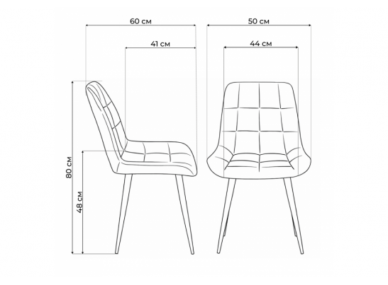 Стул на металлокаркасе Челси К латте (zd 290) / белый