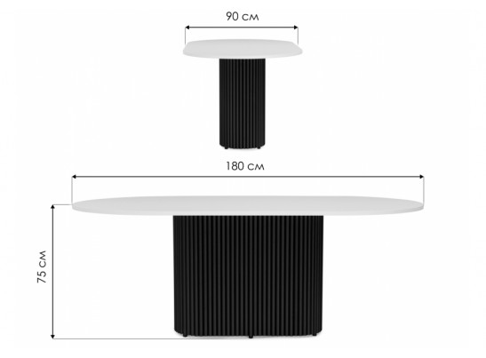 Деревянный стол Барон О 180 х 90 белая пленка шагрень / черный в Кургане