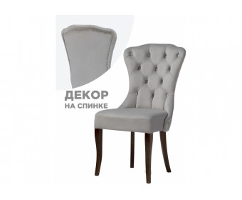 Деревянный стул Милано 1 светло-серый / орех